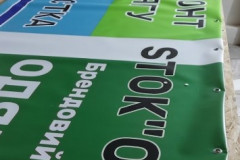 банера для CTOK OK 