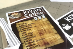 банера для кавярні Kiyan Coffee