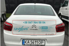 0-02-05-48dd76b30e08e8257f1b1baefc7d1dc019e94a05fad9955a7bf011b4502351c7_693413cb68723ca3