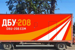 0-02-05-e5b8c957c42d7dfbcd01752e19d34c5c77e9a82b9ab96737b5b7ab8f83c06c07_6975e9dfb6211974