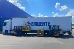 реклама на фурі для Епіцентру 