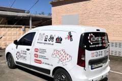 yzobrazhenye_viber_2023-05-06_14-39-02-714