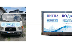 yzobrazhenye_viber_2023-06-26_23-20-29-287