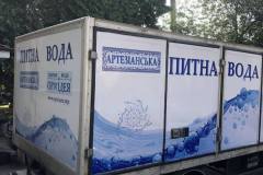 yzobrazhenye_viber_2023-07-05_10-01-35-293