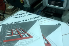 screenshot_305