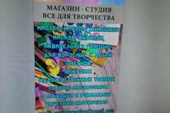 media-share-0-02-05-52fc6869360dfc72194b2707866b684614decd2f5e30a3e77745f6e470f5222b-6492fc2b-c65b-4b2f-8f57-7565593734a9