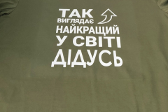 yzobrazhenye_viber_2023-05-18_16-39-01-346