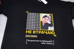 yzobrazhenye_viber_2023-05-19_15-11-49-529