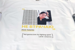 yzobrazhenye_viber_2023-05-19_15-11-49-653