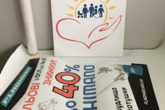 колаж на холсті