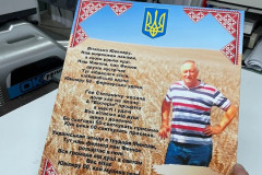 друк на холсті