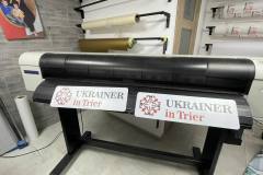 магінітні наклейки для Ukrainer in Trier 20х60