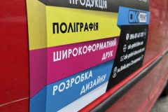 0-02-05-dbedc8fb350579c476234c0a7d2f9a8f2f5072a36032adf0b0c3d5205de08e5c_5a35825a9478a63d