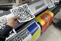магніти на машину QR 25х25