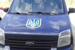 патріотичні магніти на автомобіль