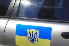 патріотичні магніти на авто 