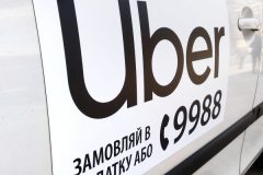 замовити магніт для таксі 