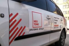 рекламний магніт на автотобіль