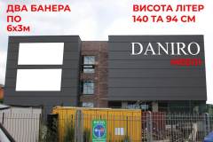 0-02-05-a54c5d81ac149c2f784e4d6823343cffa14ee9065a2b13124fd787c1d5904546_d195bfa68060ceb4