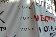 монтаж банерів в ТРЦ Blockbuster компанії VOVK  та TERRANOVA