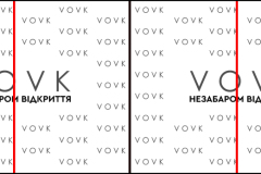 макети банерів компанії VOVK