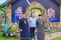 snymok-эkrana-2023-07-18-105126