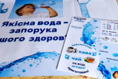 наклейки замовити 