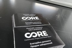 Друк наліпок формату А5