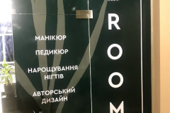 друк та поклейка замовити срочно 