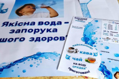 друк наліпок