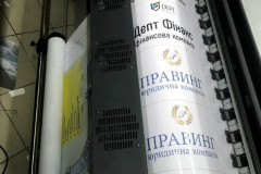 screenshot_396