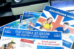 screenshot_490