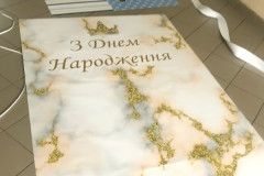 screenshot_550