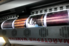 screenshot_599