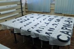надруковані прапори CAPM-B (Український виробник спецтранспорту)
