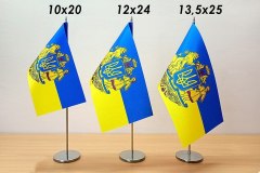 img_1640