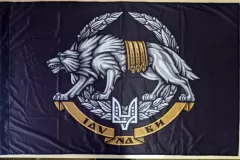 срочний друк на прапорах 