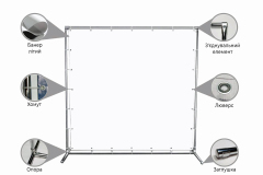press-wall-primer-ok-print