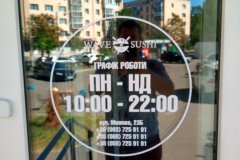 0-02-05-1b7da948e79a4c9f5decb451a353c6cf2e68cd6f74687a604fafa3915e2ca8fe_f2f87e8b765ee34b