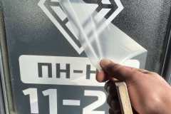 0-02-05-75fb6b416e9da383be96e87c3cd2200e1e86db0085ee44af096dfc99e338bf5c_6a1e670555723f37