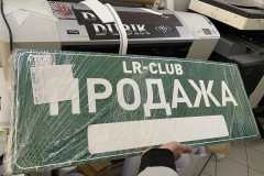 0-02-05-30569be4fdfa5aefa58c5846a352a94a7e0b7d5159cf837cf1ca84b322a24126_ba6c7e05e3701a2