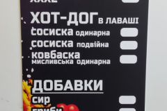 0-02-05-388a4a927c72705e99335cbdc186eb113f589ab1fc1375fe60fc20f0469fc447_e9f01c7d9397e01b