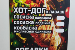 0-02-05-3a87ae51e10961e305d6a4fbaf16d299f89703f09a535a07461e36f7166675fc_5f7e45c671d227cb