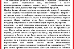 0-02-05-7127c0df4d8d0069e14b26a0d5b2c9ec8c1d5b74d2a236906f90b1a795583158_fa1b636c221c14db