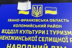 0-02-05-7370889fa42e946b5b38b4caea85144f87942e7f0bb44ac22ba231f064e84fcc_7b1313499c23b362
