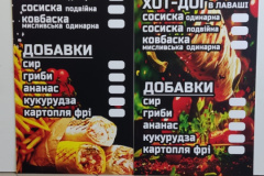 0-02-05-96921d1760f44ca4f23833ca0f1d724e8a39f8ae778ffbbac1ebd1056fd83536_17dbc2eb3a816c26