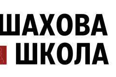 макет таблички уф друк на пвх 