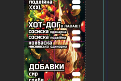 1_screenshot_2