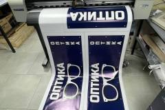 друк банерів на принтері Mutoh 
