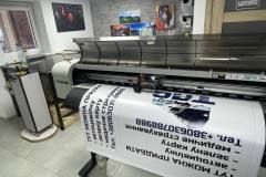 Друк банерів для Страхової групи TAC 